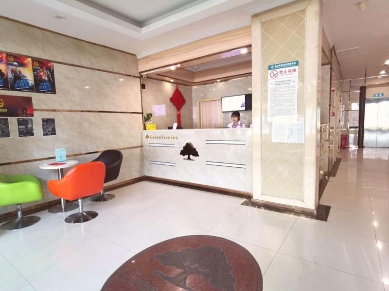 Greentree Inn Chongqing Yuzhou Road Hotel Bagian luar foto
