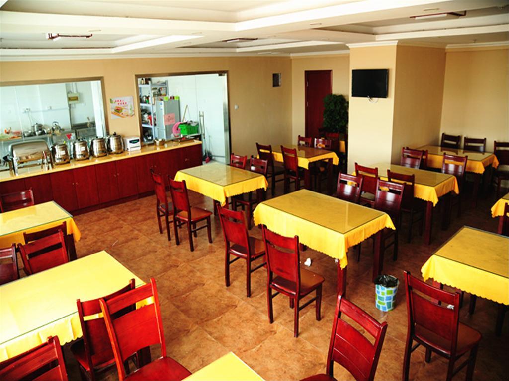 Greentree Inn Chongqing Yuzhou Road Hotel Bagian luar foto