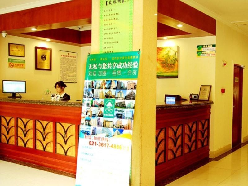 Greentree Inn Chongqing Yuzhou Road Hotel Bagian luar foto