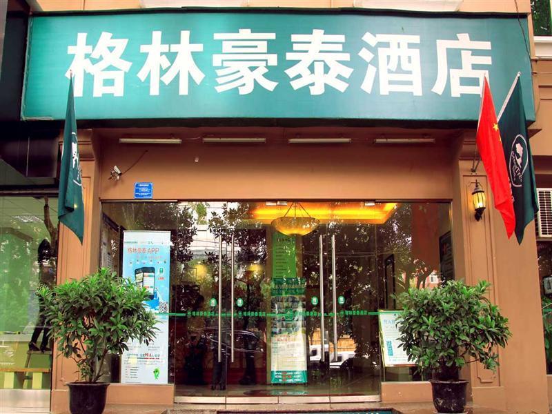 Greentree Inn Chongqing Yuzhou Road Hotel Bagian luar foto